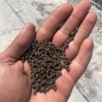 کود سوپر و دی آمونیوم موجوده|گل و گیاه طبیعی|جیرفت, |دیوار