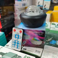 رقص نور‌‌ کنتر‌‌‌ل دار