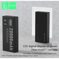 پاور بانک 20 هزار اورجینال اصلی برند دنمن آکبند|لوازم جانبی موبایل و تبلت|مشهد, دانش|دیوار