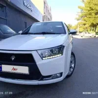 دنا پلاس آپشنال فول