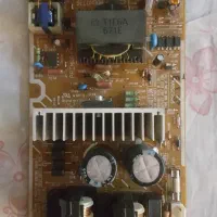 کلای برقی دیجیتال