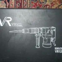 دو دستگاه هلتی 7کیلوی