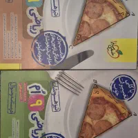 کتاب ریاضی خیلی سبز تیزهوشان+پاسخ نامه