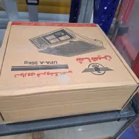 ترازو در کلاس A|فروشگاه و مغازه|شوشتر, |دیوار