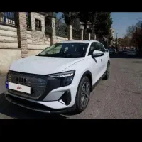 حواله آئودی