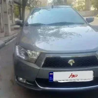 دنا ۹۶