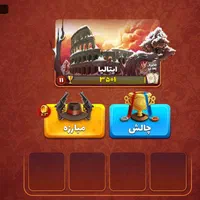 اکانت پسر خوانده|کنسول، بازی ویدئویی و آنلاین|بندر ماهشهر, |دیوار
