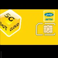 سیم کارت ایرانسل