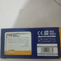 محافظ لباسشویی و ظرفشویی کولر گازی