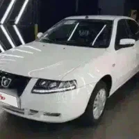 سورن پلاس 1405 صفر xu7p