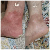 عکسارو خوب ببین|فعالیت داوطلبانه|اصفهان, امین‌آباد|دیوار