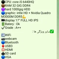 لپ تاپ HP ZBOOK 17G3 رم ۳۲ گرافیک قوی|رایانه همراه|نیشابور, دارایی|دیوار