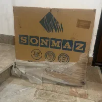 گاز طرح فر