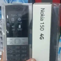 نوکیا 150-2023ا اصلی آکبند|موبایل|کرمان, |دیوار