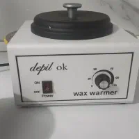 دستگاه وکس (موم آب کن ) درحد نو