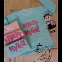 لباس|لباس|بیرجند, |دیوار