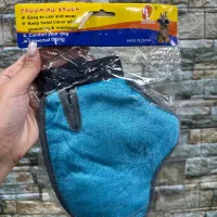 دستکش دو طرفه ماساژور و پرزگیر حیوانات خانگی