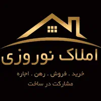 رهن و اجاره مغازه ۱۰۵ متری در فدک فضل آباد ظریف|اجارهٔ مغازه و غرفه|شیراز, شهرک مفتح|دیوار
