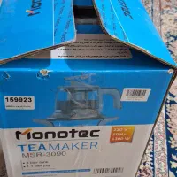 سمار برقی مونو تک مدل 3090|سماور، چایساز، قهوهساز|بجنورد, |دیوار