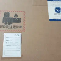 لپ تاپ لنوو|رایانه همراه|نورآباد, |دیوار