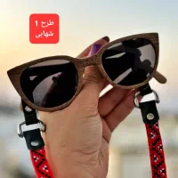 تولید و ساخت انواع عینک جذاب چوبی