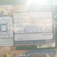 سایناsمدل ۱۴۰۳|خودرو سواری و وانت|اردبیل, |دیوار