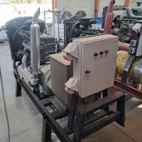 ژنراتور