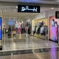 کارگر ساده ورداورد