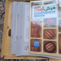 بسته شبیه ساز هوش ازمون