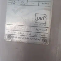 کولر2800