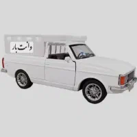 وانت بار سیار