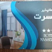 کارگر ساده خانه دار خانم جهت کار در مهمانپذیر
