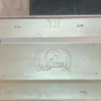 فروش و اجاره منصف عراقی