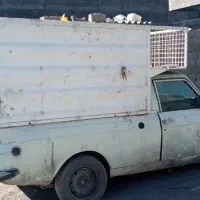 اتاق پیکان بار