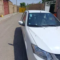 ساینا GX دوگانه شرکتی