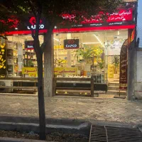 فروش-مغازه-تجاری-90-متر-برآب-250