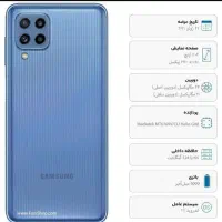 گوشی سامسونگ M32|موبایل|اهواز, کوروش|دیوار