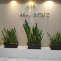 استخدام آبدارچی املاک - حقوق ثابت و شیرینی