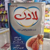 روغن لادن ۵ کیلویی