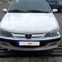 پارس سال 1400