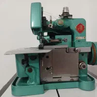 سردوز زیگزال