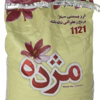 برنج دانه بلند مژده اصلی