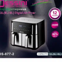 لوازم خانگی