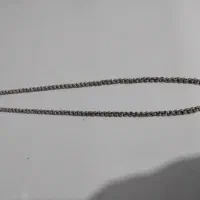 زنجیر نقره