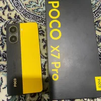 poco x7.pro