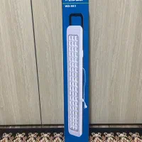 چراغ اضطراری