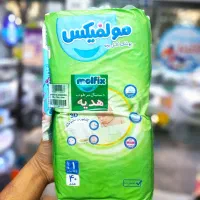 پوشک مولفیکس|آرایشی، بهداشتی، درمانی|قم, باغ شازده|دیوار