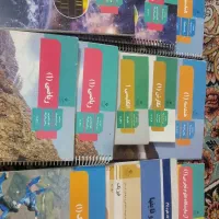 کتاب درسی دهم