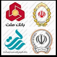 امتیاز مهربانی بانک ملی