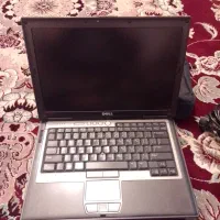 لبتاب دل|رایانه همراه|بومهن, |دیوار